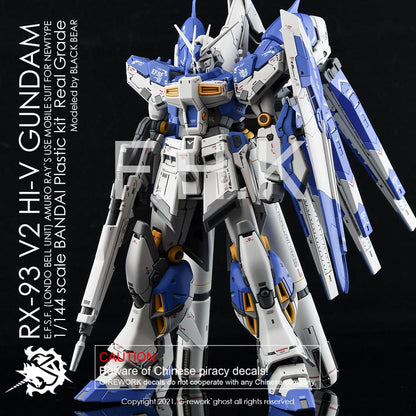 G - Rework [RG] HI - V GUNDAM - Gundam Extra - Your BEST Gunpla Supplier