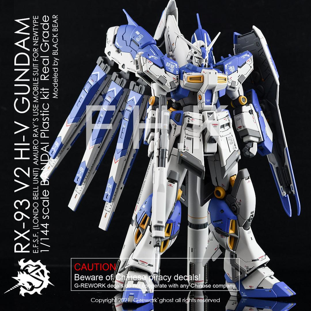 G - Rework [RG] HI - V GUNDAM - Gundam Extra - Your BEST Gunpla Supplier