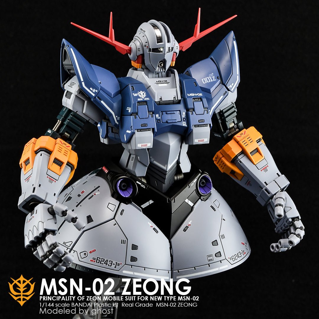 G - Rework [RG] ZEONG - Gundam Extra - Your BEST Gunpla Supplier