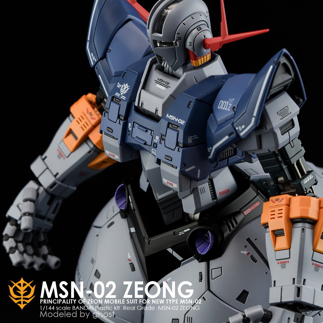 G - Rework [RG] ZEONG - Gundam Extra - Your BEST Gunpla Supplier