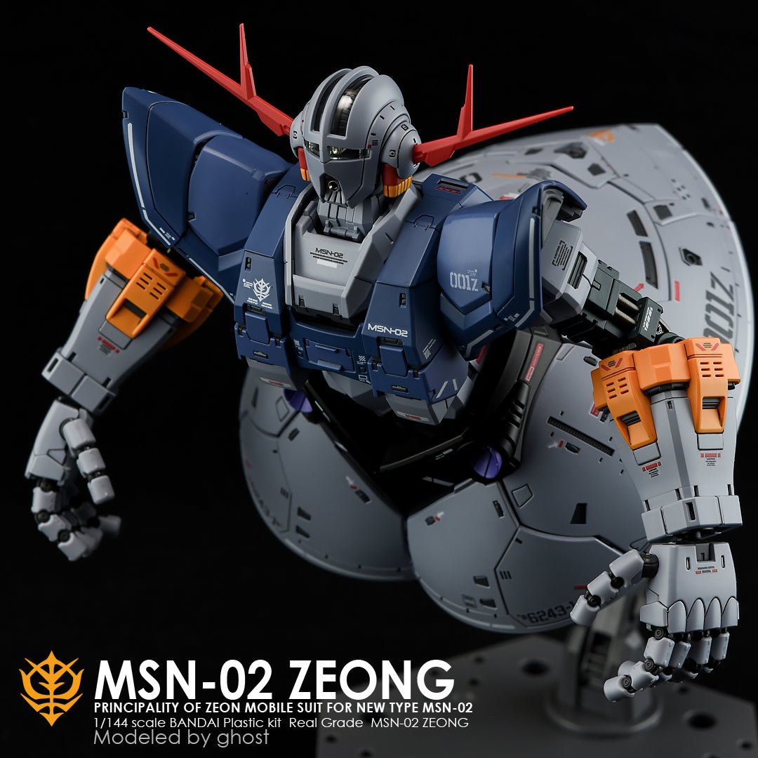 G - Rework [RG] ZEONG - Gundam Extra - Your BEST Gunpla Supplier