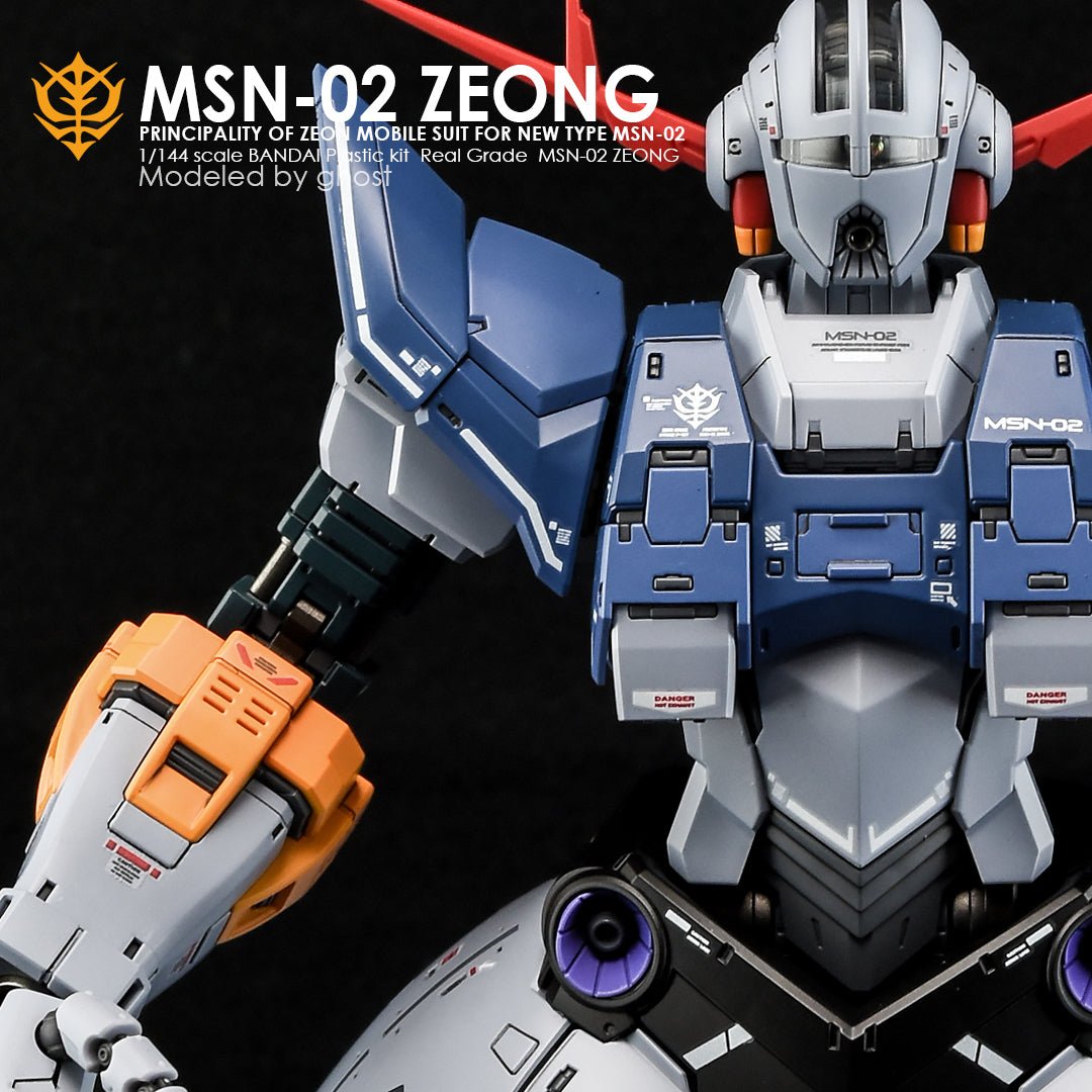 G - Rework [RG] ZEONG - Gundam Extra - Your BEST Gunpla Supplier