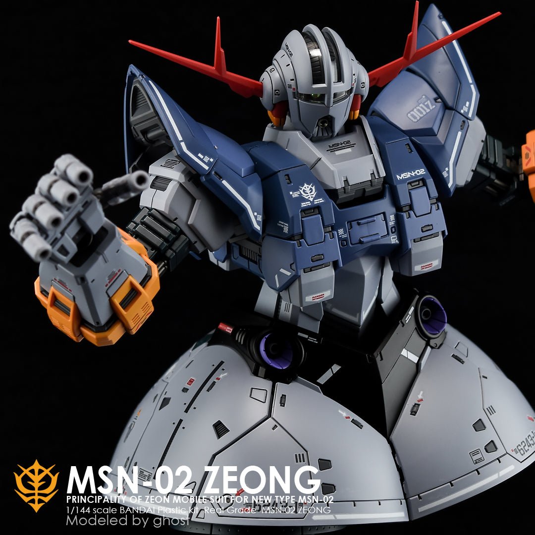 G-Rework [RG] ZEONG – Gundam Extra-Your BEST Gunpla Supplier