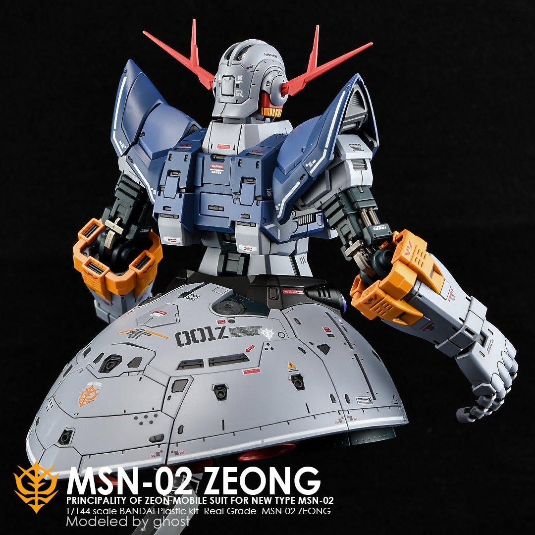 G - Rework [RG] ZEONG - Gundam Extra - Your BEST Gunpla Supplier