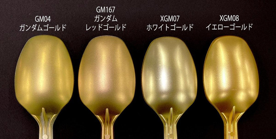 GM EX White Gold - Gundam Extra - Your BEST Gunpla Supplier