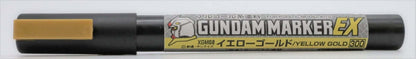 GM EX Yellow Gold - Gundam Extra - Your BEST Gunpla Supplier