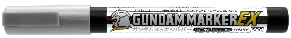 GM Gundam Plated Silver - Gundam Extra - Your BEST Gunpla Supplier