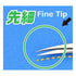 Godhand Fine Tip Tweezers GH - PS - SB - Gundam Extra - Your BEST Gunpla Supplier