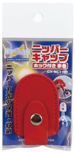 GodHand - Nipper Cap With Snap Fastener - Gundam Extra - Your BEST Gunpla Supplier