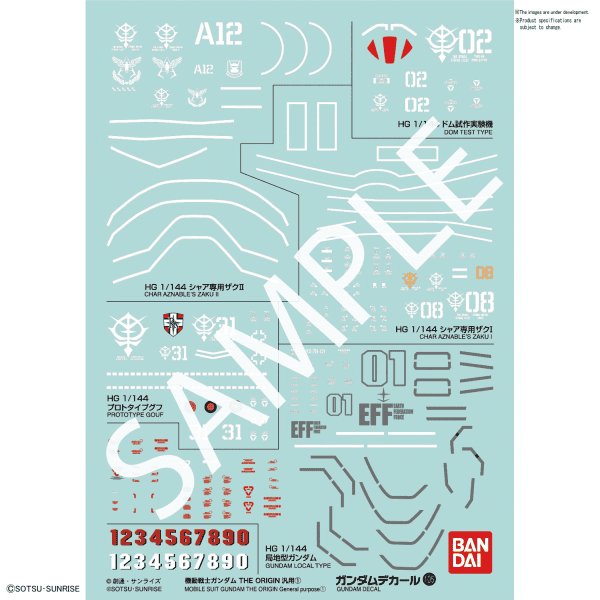 Gundam Decal 105 - Mobile Suit Gundam The Origin - Gundam Extra - Your BEST Gunpla Supplier