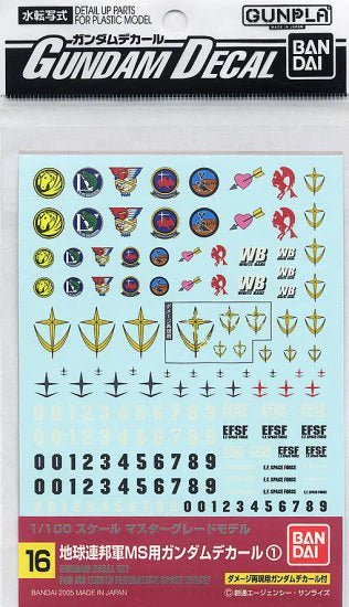 Gundam Decal 16 - Earth Federation Space Force - Gundam Extra - Your BEST Gunpla Supplier