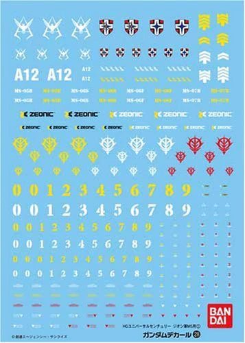 Gundam Decal 28 - Principality of Zeon - Gundam Extra - Your BEST Gunpla Supplier