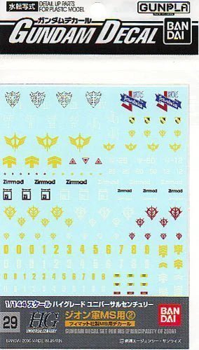 Gundam Decal 29 - Principality of Zeon - Gundam Extra - Your BEST Gunpla Supplier