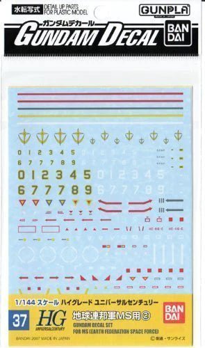 Gundam Decal 37 - Earth Federation Space Force - Gundam Extra - Your BEST Gunpla Supplier