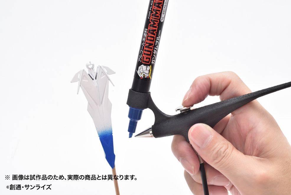 Gundam Marker Airbrush System - Gundam Extra - Your BEST Gunpla Supplier