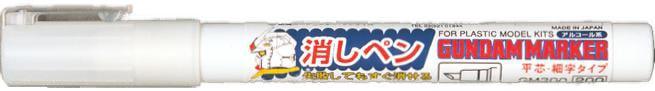 Gundam Marker Eraser - Gundam Extra - Your BEST Gunpla Supplier