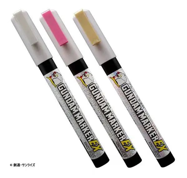 Gundam Marker Ex (MEPE Holo Yellow) - Gundam Extra - Your BEST Gunpla Supplier