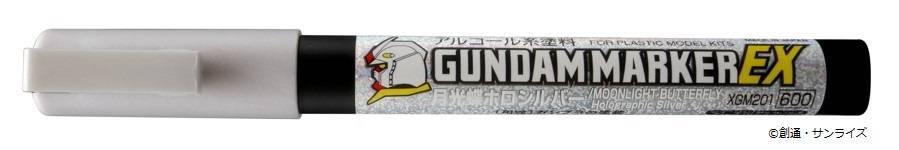 Gundam Marker Ex (Moonlight Butterfly Holo Silver) - Gundam Extra - Your BEST Gunpla Supplier