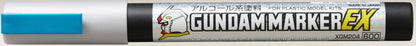 Gundam Marker Ex (WING OF LIGHT Holographic Blue) - Gundam Extra - Your BEST Gunpla Supplier