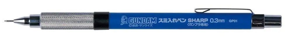 Gundam Marker Liner Sharp (GP01) - Gundam Extra - Your BEST Gunpla Supplier