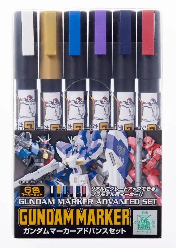 Gundam Marker Set - Gundam Marker Advanced Set (GMS 124) - Gundam Extra - Your BEST Gunpla Supplier