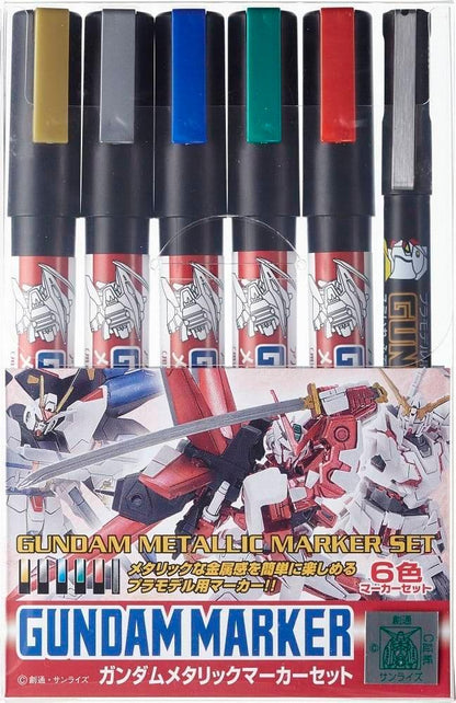 Gundam Marker Set - Gundam Metallic Marker Set (GMS121) - Gundam Extra - Your BEST Gunpla Supplier