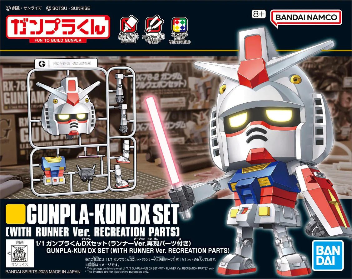 GUNPLA - KUN DX SET (WITH RUNNER Ver. RECREATION PARTS) - Gundam Extra - Your BEST Gunpla Supplier