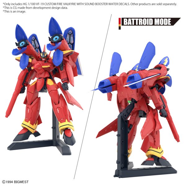 HG 1/100 VF - 19 CUSTOM FIRE VALKYRIE WITH SOUND BOOSTER WATER DECALS - Gundam Extra - Your BEST Gunpla Supplier