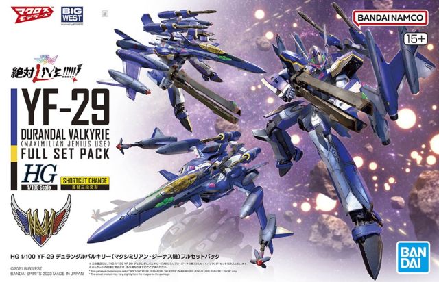 HG 1/100 YF - 29 DURANDAL VALKYRIE (MAXIMILIAN JENIUS USE) FULL SET PACK - Gundam Extra - Your BEST Gunpla Supplier