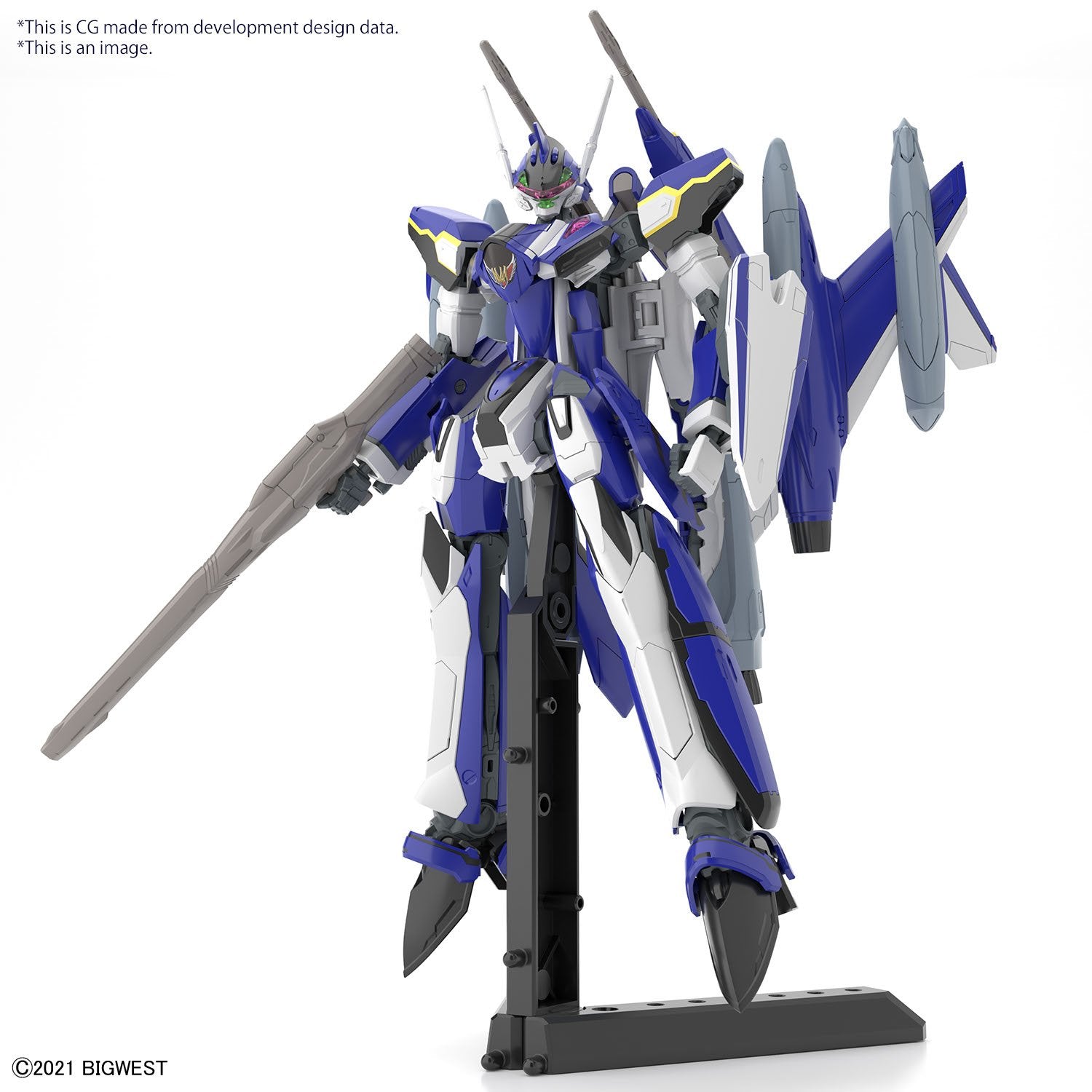 HG 1/100 YF - 29 DURANDAL VALKYRIE (MAXIMILIAN JENIUS USE) FULL SET PACK - Gundam Extra - Your BEST Gunpla Supplier