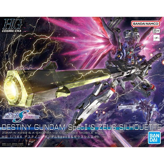 HG 1/144 DESTINY GUNDAM SpecⅡ &amp; ZEUS SILHOUETTE(2024) - Gundam Extra - Your BEST Gunpla Supplier