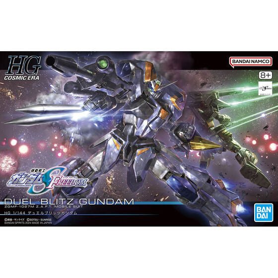 HG 1/144 DUEL BLITZ GUNDAM - Gundam Extra - Your BEST Gunpla Supplier