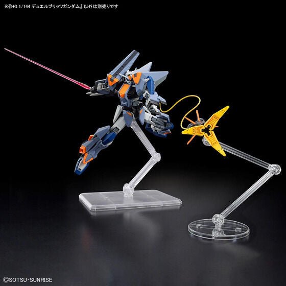 HG 1/144 DUEL BLITZ GUNDAM - Gundam Extra - Your BEST Gunpla Supplier