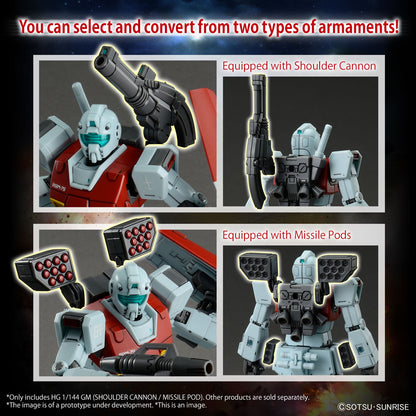 HG 1/144 GM (SHOULDER CANNON / MISSILE POD) (2023) - Gundam Extra - Your BEST Gunpla Supplier