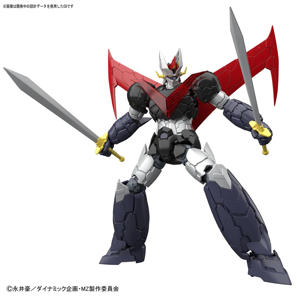 HG 1/144 Great Mazinger (Mazinger Z Infinity Ver.) - Gundam Extra - Your BEST Gunpla Supplier