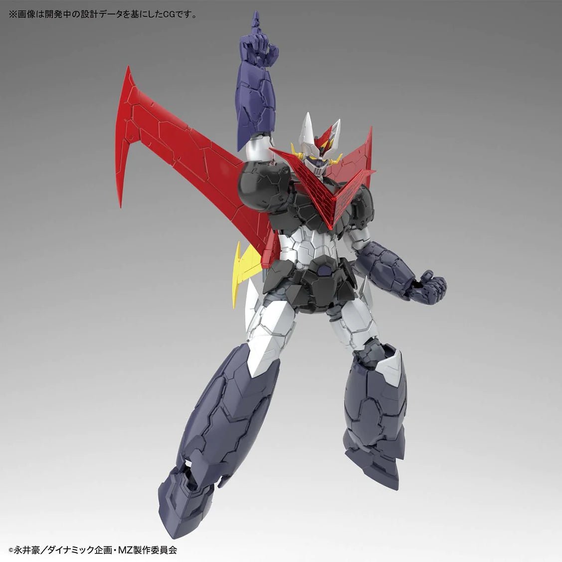 HG 1/144 Great Mazinger (Mazinger Z Infinity Ver.) - Gundam Extra - Your BEST Gunpla Supplier