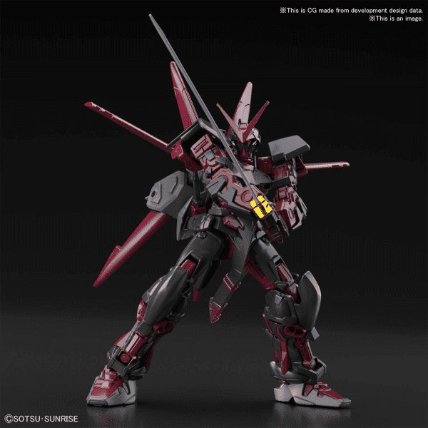HG 1/144 GUNDAM ASTRAY RED FRAME INVERSION - Gundam Extra - Your BEST Gunpla Supplier