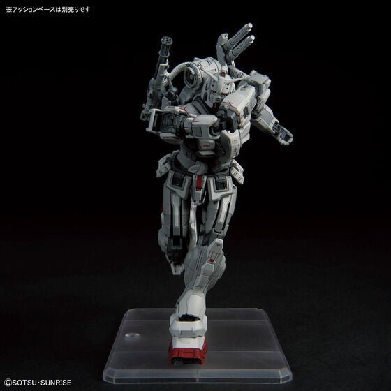 HG 1/144 GUNDAM EX (RFV) - Gundam Extra - Your BEST Gunpla Supplier