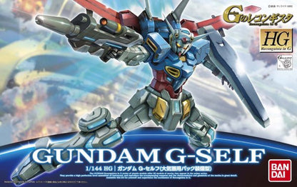 HG 1/144 Gundam G - Self - Gundam Extra - Your BEST Gunpla Supplier