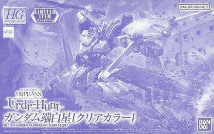 HG 1/144 GUNDAM HAJIROBOSHI [CLEAR COLOR](2022) - Gundam Extra - Your BEST Gunpla Supplier