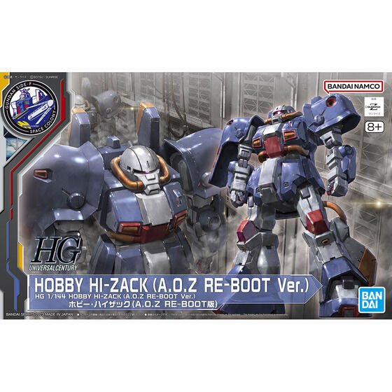 HG 1/144 HOBBY HI - ZACK (A.O.Z RE - BOOT Ver.)(2023) - Gundam Extra - Your BEST Gunpla Supplier