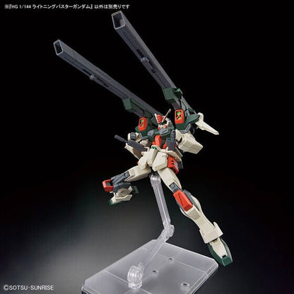 HG 1/144 LIGHTNING BUSTER GUNDAM (2024) - Gundam Extra - Your BEST Gunpla Supplier