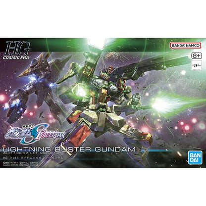 HG 1/144 LIGHTNING BUSTER GUNDAM (2024) - Gundam Extra - Your BEST Gunpla Supplier