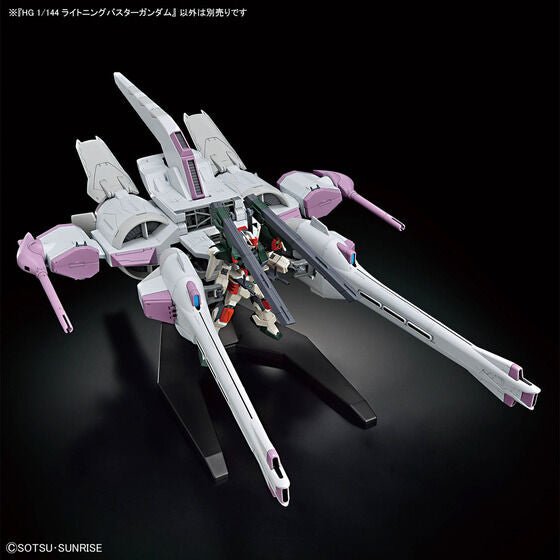 HG 1/144 LIGHTNING BUSTER GUNDAM (2024) - Gundam Extra - Your BEST Gunpla Supplier