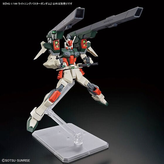 HG 1/144 LIGHTNING BUSTER GUNDAM (2024) - Gundam Extra - Your BEST Gunpla Supplier