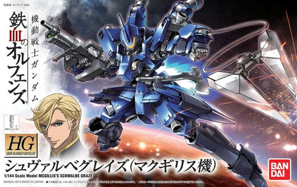 HG 1/144 MCGILLIS&