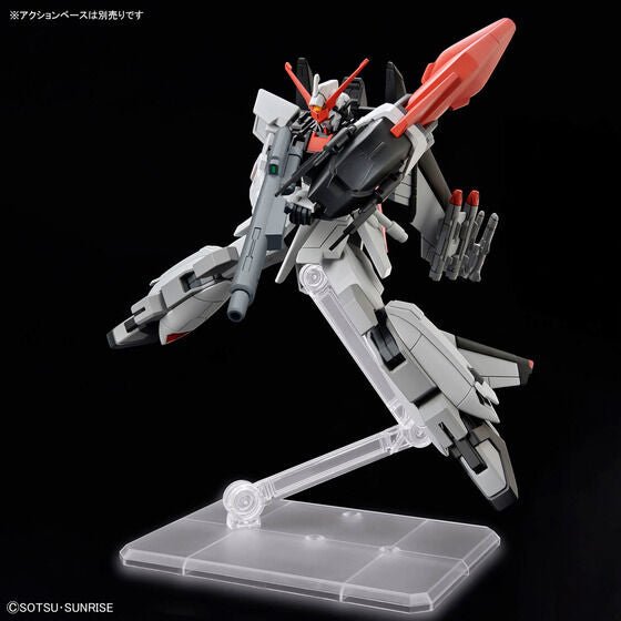 HG 1/144 MURASAME KAI - Gundam Extra - Your BEST Gunpla Supplier