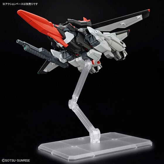 HG 1/144 MURASAME KAI - Gundam Extra - Your BEST Gunpla Supplier