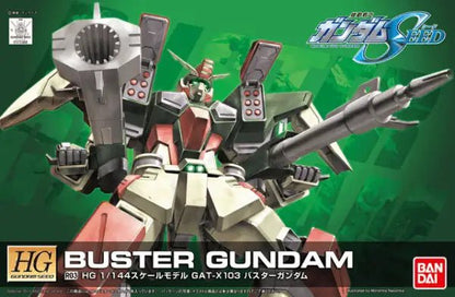 HG 1/144 R03 Buster Gundam - Gundam Extra - Your BEST Gunpla Supplier