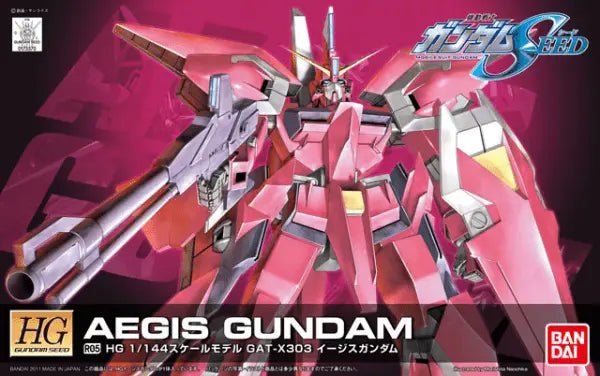 HG 1/144 R05 Aegis Gundam(2011) - Gundam Extra - Your BEST Gunpla Supplier